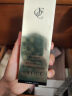 欧菲姿（OFFICE）遮瑕粉底液盖斑遮痘持妆防晒奶油肌SPF50PA+++ 送女生礼物 瓷白色30ml（粉调偏白） 实拍图
