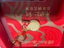朱炳仁铜 五路财神生肖牌 家居饰品工艺品装饰品挂件礼品装饰品 五路财神生肖牌-丑牛巳蛇酉鸡 实拍图