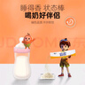 衍生七星茶2罐装升级版 草本冲饮 桔红益智仁桑叶 香港著名品牌  实拍图