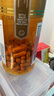 HealthyCare高浓缩蔓越莓胶囊 蔓越莓精华25000mg*90粒 呵护女性私密健康 实拍图