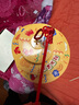 欧妮姿灯笼儿童花灯diy手工制作材料儿童幼儿园led灯蛇来运转 实拍图