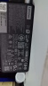 联想（Lenovo）原装 笔记本充电器 Type-C电源适配器  ThinkPad电脑充电线 20V3.25A 65W USB-C电源线 实拍图