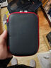 鑫喆移动硬盘保护套硬盘包收纳包充电宝防震WD硬盘盒U盘收纳盒2.5英寸数据线充电器电源线便携G010 高端版【卡位+三重减震】升级皮革红链款 实拍图