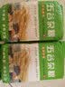福子恒河北蔚县黄小米杂粮 新米小米粥小米 吃的五谷杂粮小米米脂小黄米 蔚县小米500g*1袋 实拍图
