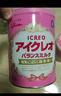 固力果（ICREO）婴幼儿奶粉 日本本土原装进口新生儿牛奶粉 1段 0-1岁 800g 单罐 实拍图