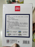 得力（deli）塑封膜a4高清防水照片过塑膜3寸6寸文件资料菜单树叶标本护卡膜A3证件过塑机塑封机膜塑封纸过胶膜 常规款【6寸-100张/盒】70厚度 实拍图