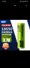 倍量（Doublepow）18650锂电池12950mWh平头1节3.7V-4.2V通用可充电锂电池强光手电筒专用 实拍图