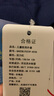 探路者（TOREAD）男女童外套 秋冬款童装儿童保暖夹克运动服QAEEBL93239   活力红QAEEBL93239 130 实拍图