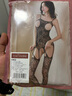 曼烟 情趣内衣 网衣缕空性感睡衣女成人诱惑火辣性感诱惑连体丝袜开裆裸乳镂空连体网衣【黑色】1259 实拍图