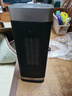 海尔（Haier）取暖器家用立式暖风机可拆洗防尘滤网PTC陶瓷速热电暖器电暖气卧室办公室取暖神器浴室烤火炉婴儿 【可拆洗滤网】遥控款HNF-S2047A 实拍图