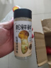 松鲜鲜松茸鲜调味料125g【0添加 松茸提鲜】代替盐鸡精味精煲汤炒菜调味 实拍图