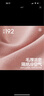 海澜之家【小火-3分火】女士保暖内衣女双面绒230g抗菌防螨秋衣秋裤套装 实拍图