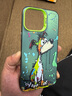 HotFire 适用苹果15promax手机壳 iPhone 15 Pro Max保护套全包防摔硬壳极光炫彩镭射简约潮流涂鸦-阿呆狗 实拍图
