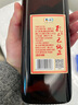 孔乙己 纯正三年 半干型 绍兴黄酒 500ml 单瓶装 实拍图