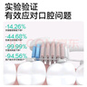 米妍（meyarn）正畸电动牙刷 矫正牙齿戴牙套整牙专用软毛青少年成人 送2刷头 实拍图
