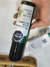 妮维雅（NIVEA） 男士面霜润肤霜秋冬季补水保湿擦脸清爽控油小蓝罐护肤品送男友 积雪草精华水150ml 赠150ml 实拍图