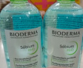 贝德玛（BIODERMA）【新年礼物】蓝水500ml*2润妍保湿洁肤液卸妆水卸妆液防晒送礼物 实拍图