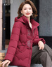 秋芙罗妈妈装冬季羽绒棉服红色高档本命年中老年女装50岁60洋气保暖外套 实拍图