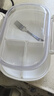 Daisy Leaf 水果盒食品级式保鲜盒冰箱收纳盒小学生饭盒微波炉可加热水果盒 实拍图