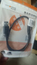 秋叶原（CHOSEAL） 高速USB延长线 USB2.0数据连接线 远距离传输 公对母电脑周边打印机加长线 0.5米 QS5305AT0D5 实拍图