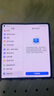 小米（MI）MIX Fold 4 小米龙骨转轴2.0 徕卡光学全明星四摄  第三代骁龙8 16GB+512GB 龙鳞纤维版 5g 折叠屏 实拍图