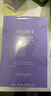 黛珂（DECORTE）紫苏水300ml*2高机能清爽保湿化妆水 送女友护肤礼物护肤礼物 实拍图