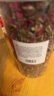 易槐堂干平阴玫瑰金边玫瑰花散装茶包干花泡茶小包装罐装泡水泡茶 【特级品质】【1罐】金边玫瑰花 250g 实拍图