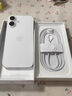 Apple/苹果 iPhone 16 (A3288) 支持移动电信联通5G双卡双待手机 白色 128G【全国联保+买家秀好礼】 官方标配 实拍图