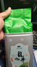 御子恒2025新茶上市500g 浙江龙井茶雨前一级高山绿茶茶叶浓香耐泡 一斤2罐装500g 实拍图
