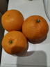 壹萌果蔬临海涌泉蜜桔【顺丰-多地次日达】蜜桔橘子水果中秋礼盒礼品 【尝鲜果】丨果径50-60MM【较甜】 5斤装【超值推荐-80%选择】净4.5斤 实拍图