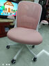 贝尔曼（berlman） 电脑椅家用办公转椅人体工学椅学生学习久坐椅子靠背舒适书桌椅 白框粉网-重力轮-脚踏款 实拍图