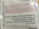 安优棉【新疆棉】4条装高腰棉质女士内裤大码包臀不卡裆三角裤头春夏季 豆沙 浅蓝 玉色 浅灰 【高腰】 4条 XL 【推荐115-135斤】 实拍图
