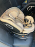 两只兔子求知2Pro儿童安全座椅汽车用iSize认证0-8岁婴儿宝宝车载通风加热 求知2-星暮金 实拍图