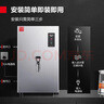德玛仕（DEMASHI）开水器商用 智能电热开水机全自动进水不锈钢烧水器开水炉热水桶学校工厂工地饭店饮水机大容量 【热销爆款】220V丨30升/小时 实拍图