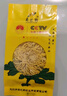 菊芝韵 花草茶叶 菊花茶 金丝皇菊大朵贡菊一杯一朵20g（约60朵） 实拍图