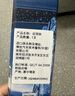 博世（BOSCH）后雨刷后雨刮器后窗16英寸(奥迪Q3/18年奥迪A6旅行版奔驰V260) 实拍图