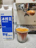 必如冰博克提纯乳直饮美味低温牛奶diy饮品早餐咖啡奶茶1L冷藏鲜牛奶 冰博客1L*2盒 实拍图