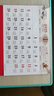 木雷 挂历2025年蛇年家用挂墙式日历中国风金箔福字大号画新年月历新版老黄历手撕定制做公司企业广告 304-M01金蛇献福【厚大无布袋】42*76cm 实拍图