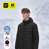 海澜之家【品牌专供】羽绒服男SPORTSDAY连帽外套冬城市轻户外 黑色33 L 175/92A推荐140~160斤 实拍图