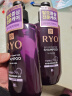 吕（Ryo）紫吕防脱固发洗发水400ml*2 油性发质 控油蓬松洗发露 强韧发根 实拍图