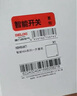 德力西（DELIXI）开关面板智能开关更换便捷免布线无线插座面板220v遥控随意贴开关 一开套装（主开关*1+随意贴*1） 实拍图