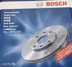 博世（BOSCH）刹车盘适用于 后盘【后轮左右一套】 速腾GLI 13/16/18款 2.0L 实拍图