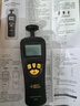 希玛 AR925接触式转速表 转速仪手持数显转速计线速测速表 实拍图