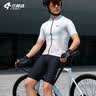 兰帕达双箭头骑行裤男公路自行车骑行服春夏季背带长短裤公路车骑行装备 龙跃背带短裤黑色-意大利EI垫 M （50-60kg） 实拍图