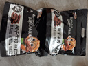 三只松鼠风干牛肉特产零食熟食即食办公司下午茶解馋饱腹小零食 【超值】量贩风干牛肉500g*2袋 实拍图