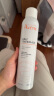 雅漾（Avene）舒泉喷雾300ML 补水保湿护肤爽肤水湿敷柔肤水舒缓敏肌 大喷 圣诞 实拍图