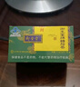 御生堂15袋/盒】御生堂牌糖脂茶调节血糖血脂茶中老人保健品官方正品 3盒*15袋 实拍图