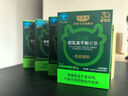 天美健牛初乳免疫球蛋白提高免疫力儿童牛初乳冻干粉胶囊 96粒 实拍图
