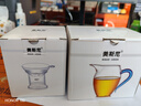 美斯尼 玻璃公道杯加茶漏套装公杯功夫茶具茶道配件茶滤网茶海分茶器功夫玻璃茶杯子茶道加厚耐热玻璃公杯 公道杯 + 玻璃茶滤 套装 实拍图