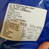 熟冻智利雪蟹螃蟹大闸蟹鲜活海鲜整只大鳕蟹水产冷冻腿大螃蟹 高性价比3只/300-400g净重 900g 实拍图